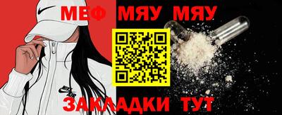 PSILOCYBIN Ипатово