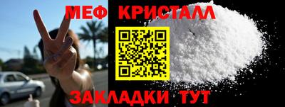 синтетический гашиш Изобильный