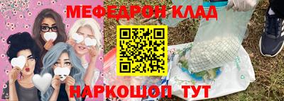 PSILOCYBIN Ипатово