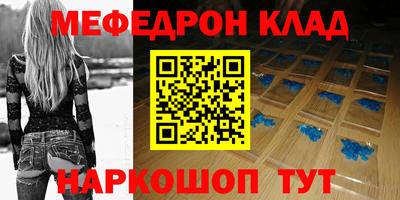 a pvp Ирбит