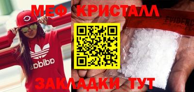 a pvp Ирбит