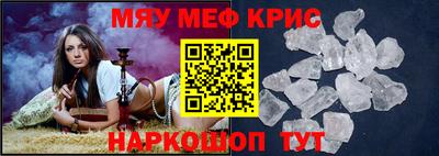 PSILOCYBIN Ипатово