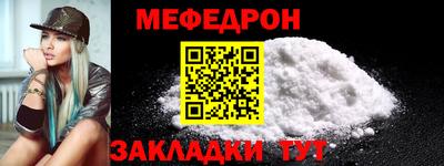 a pvp Ирбит