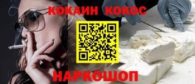 PSILOCYBIN Ипатово