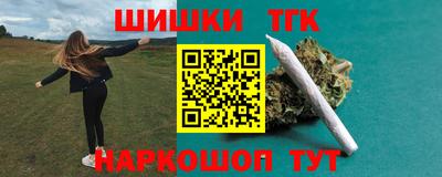 a pvp Ирбит