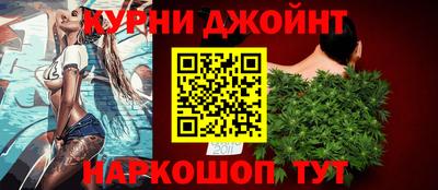 PSILOCYBIN Ипатово