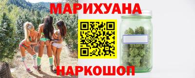 синтетический гашиш Изобильный