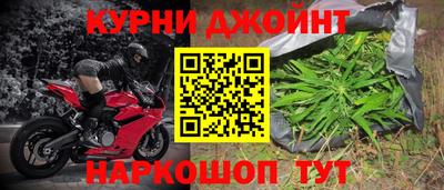 PSILOCYBIN Ипатово