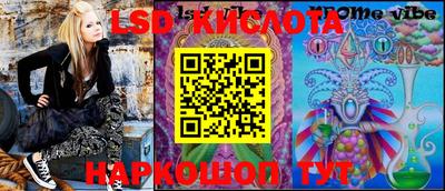 a pvp Ирбит