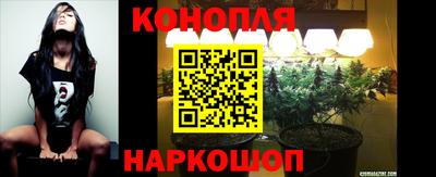 синтетический гашиш Изобильный