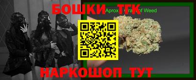тгк Каменск-Шахтинский