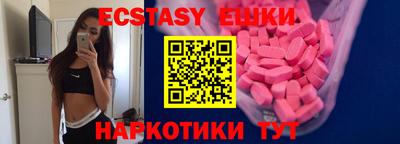 a pvp Ирбит