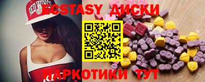 a pvp Ирбит