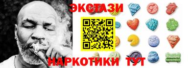 синтетический гашиш Изобильный
