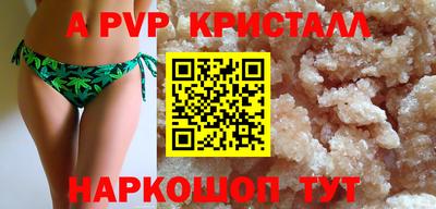COCAINE Каменск-Уральский