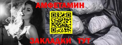 синтетический гашиш Изобильный