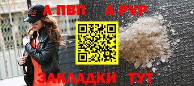 PSILOCYBIN Ипатово