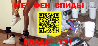 PSILOCYBIN Ипатово