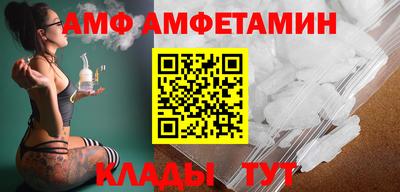 a pvp Ирбит