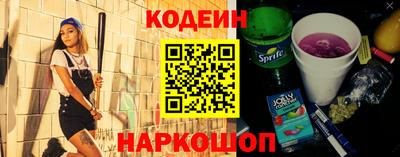 a pvp Ирбит
