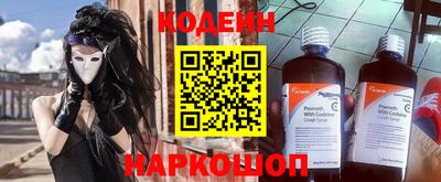гашиш Заволжье
